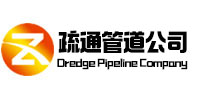 汝阳疏通管道公司